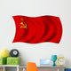 Soviet Union Flag Fahne Wall Decal