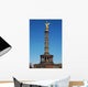 Big Star Berlin Wall Decal