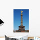 Big Star Berlin Wall Decal