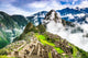 Machu Picchu Cusco Peru Wall Decal
