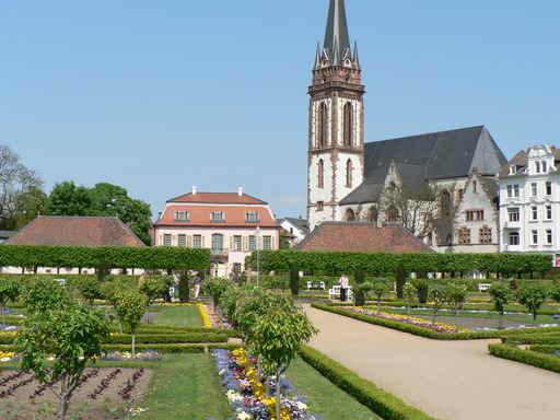 Darmstadt-prince George Garden 02 Wall Decal