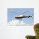 The helicopter Wall Mural
