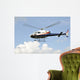The helicopter Wall Mural