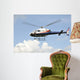 The helicopter Wall Mural