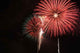 Fireworks8 Wall Decal