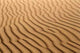 Sand Dune Ribs Wall Decal