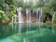 Waterfalls of Plitvice Wall Mural