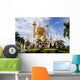 Ubudiah Mosque Wall Decal