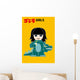 Godzilla girl Wall Mural