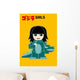 Godzilla girl Wall Mural