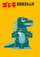 Godzilla Wall Mural