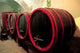 Chianti Wall Decal