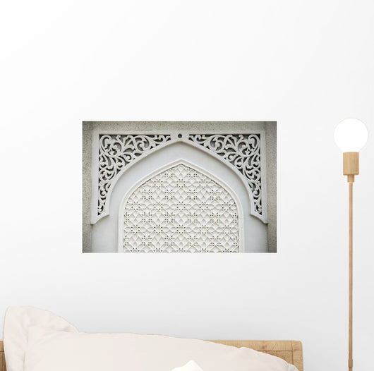 Islamic Design Wall Mural