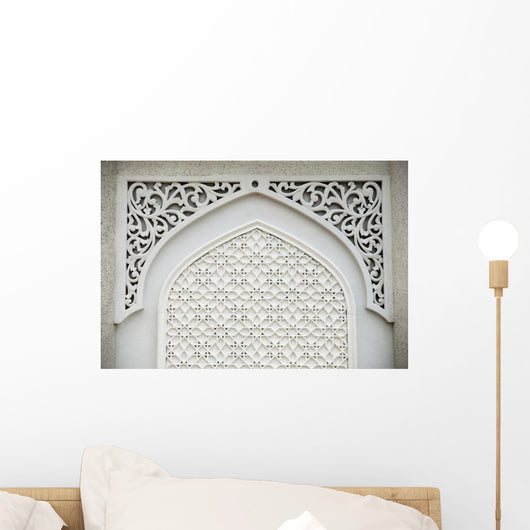 Islamic Design Wall Mural