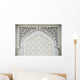 Islamic Design Wall Mural