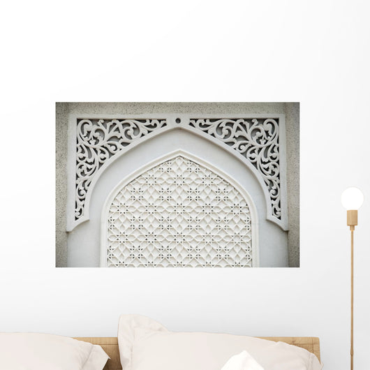 Islamic Design Wall Mural