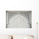 Islamic Design Wall Mural