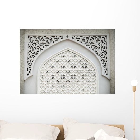 Islamic Design Wall Mural