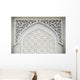Islamic Design Wall Mural