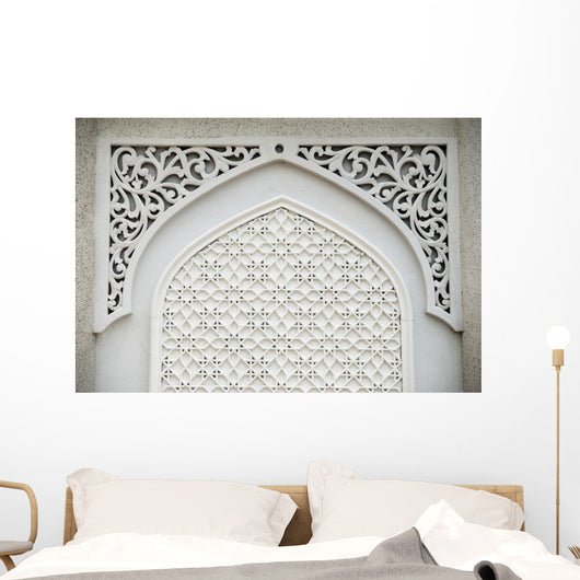 Islamic Design Wall Mural