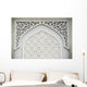 Islamic Design Wall Mural