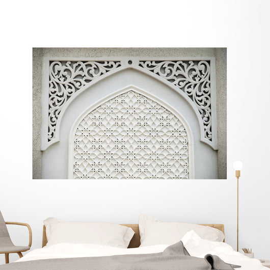 Islamic Design Wall Mural