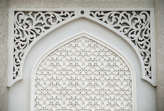 Islamic Design Wall Mural