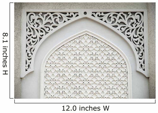 Islamic Design Wall Mural