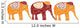 Indian Pattern Wall Decal