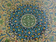 Persian Arabesque Tehran Wall Mural