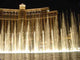 Bellagio Fountains at Night Wall Mural