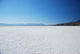 Salzw Ste Salt Lake Wall Decal
