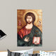 Jesus Christ orthodox icon Wall Mural