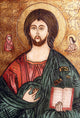 Jesus Christ orthodox icon Wall Mural