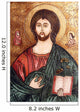 Jesus Christ orthodox icon Wall Mural