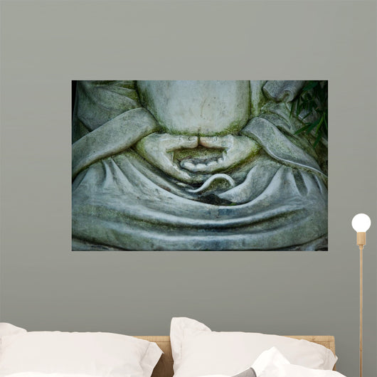 Garden Japanese in Toulouse Wall Mural