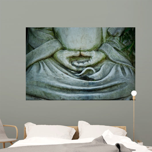 Garden Japanese in Toulouse Wall Mural