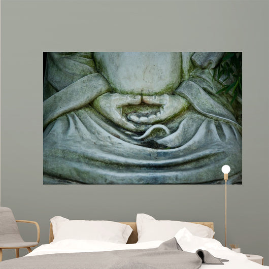 Garden Japanese in Toulouse Wall Mural