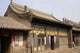 Pingyao Wall Decal