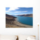 Yamdruk Lake Wall Decal