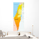 Israel Wall Mural