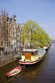 Authentic Amsterdam Wall Decal Design 2