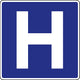 Hospital Sign Wall Decal