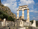 columns greek at Delphi Wall Mural