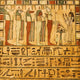 Ancient Egyptian Gods and Hieroglyphics Wall Mural