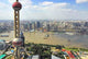 China Shanghai Pearl Tower Wall Decal Design 1