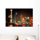 Shanghai Skyline - China Wall Mural