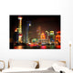 Shanghai Skyline - China Wall Mural