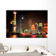 Shanghai Skyline - China Wall Mural