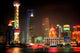 Shanghai Skyline - China Wall Mural